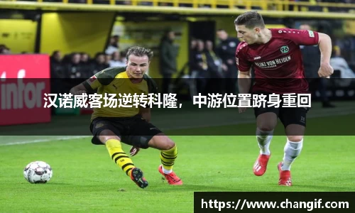 k1体育官方网站