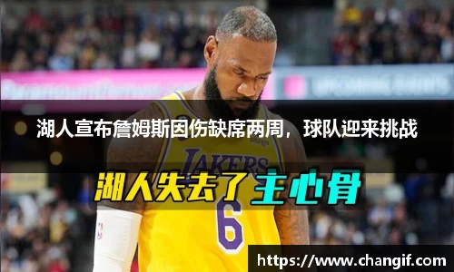k1体育网页版
