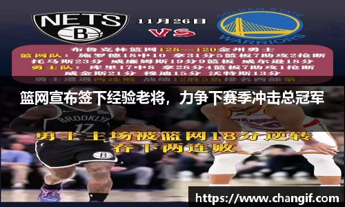 k1体育网页版