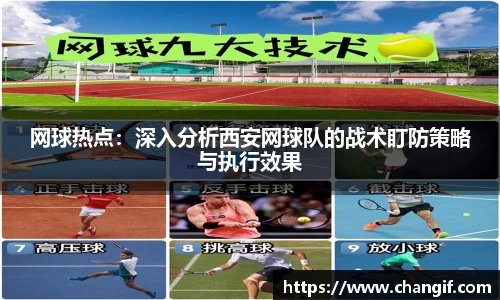 k1体育
