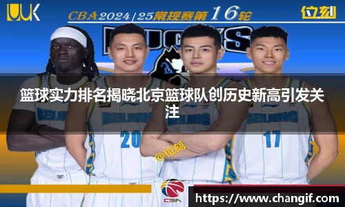 k1体育网页版