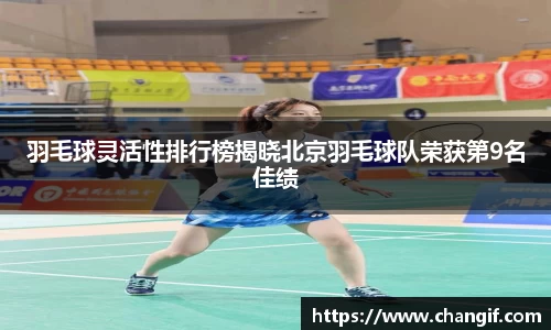 k1体育官方网站