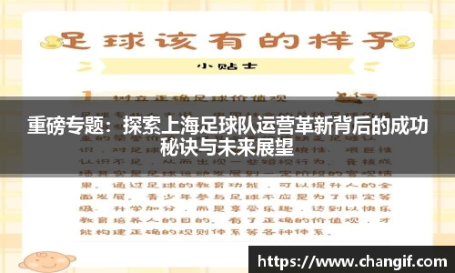 k1体育官方网站