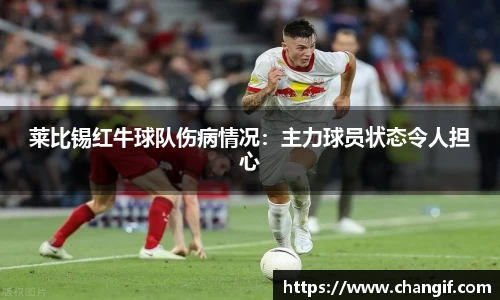k1体育网页版