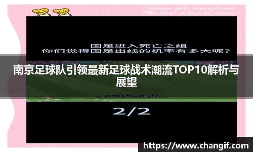 k1体育网页版