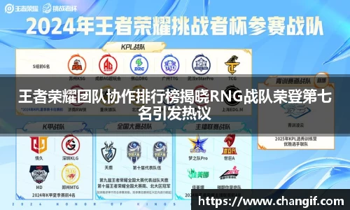 k1体育官方网站