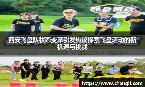 k1体育官方网站