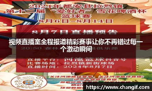 k1体育网页版
