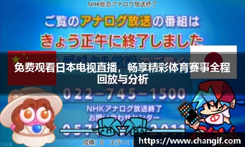 k1体育APP