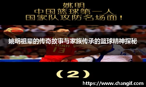 k1体育