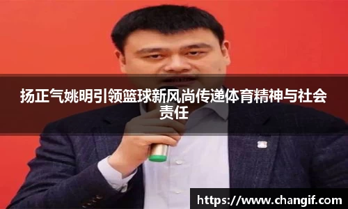 k1体育网页版