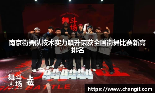 k1体育官方网站