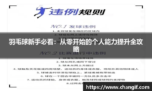 k1体育网页版