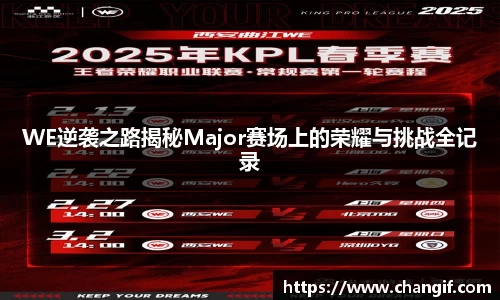k1体育网页版