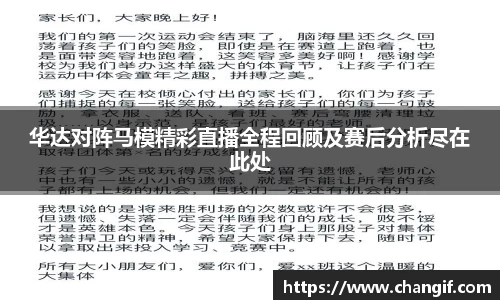 k1体育官方网站