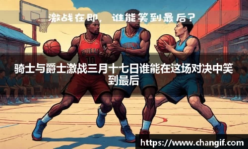 k1体育网页版