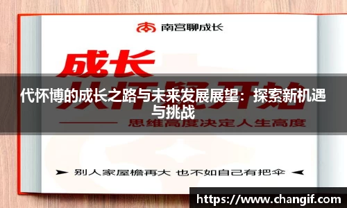 k1体育网页版