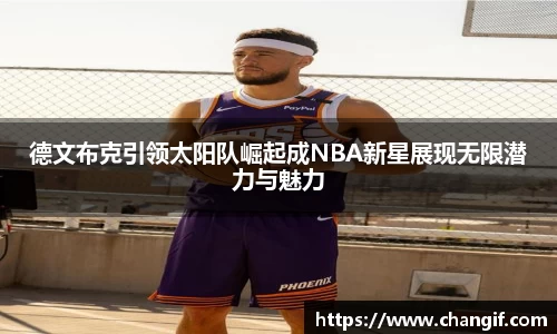 k1体育