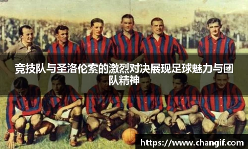 k1体育官方网站