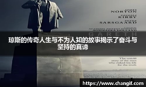 k1体育官方网站