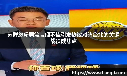 k1体育官方网站
