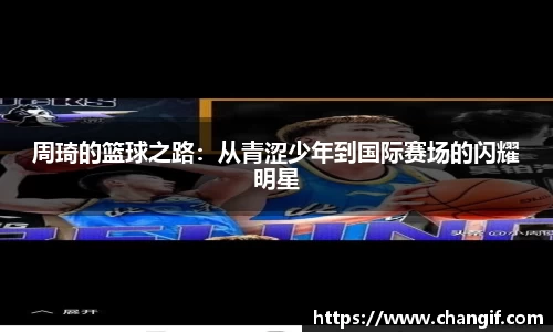 k1体育网页版
