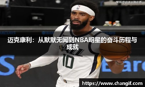 k1体育官方网站