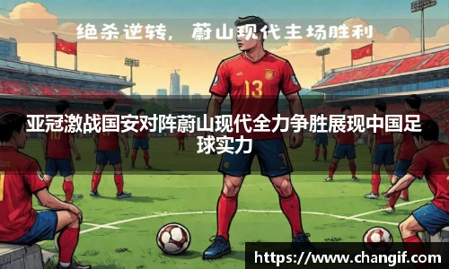 k1体育官方网站