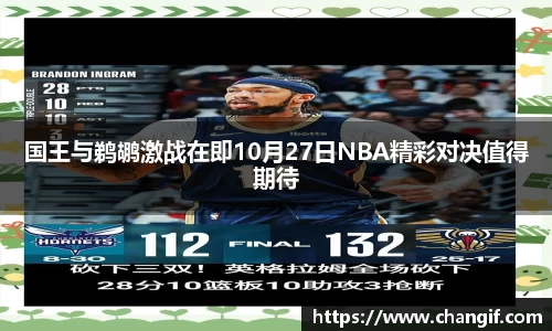 k1体育网页版