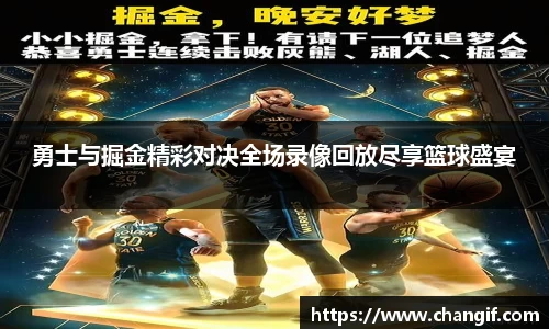 k1体育网页版