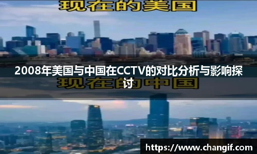 k1体育官方网站