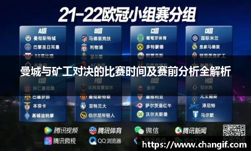 k1体育APP