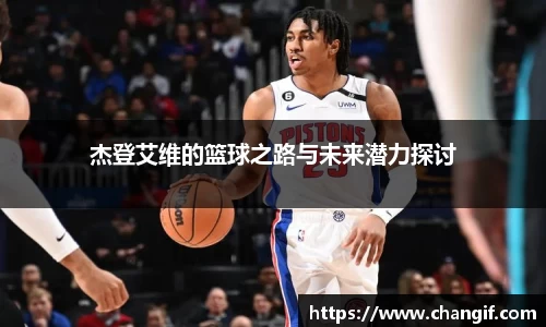 k1体育网页版