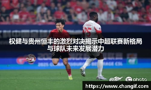 k1体育网页版