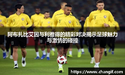 k1体育网页版
