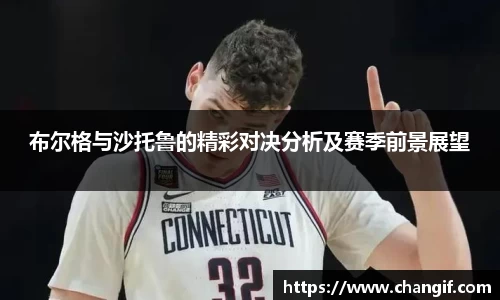 k1体育