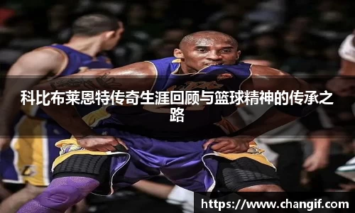 k1体育官方网站