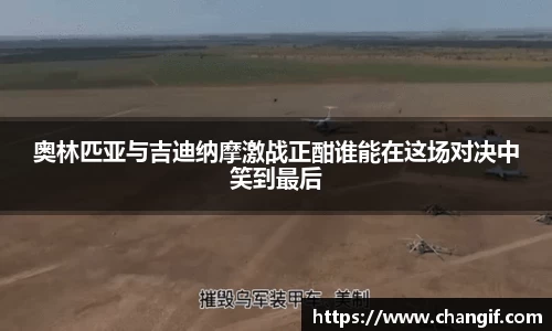k1体育官方网站