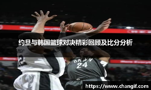 k1体育