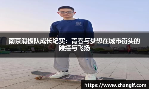 k1体育APP