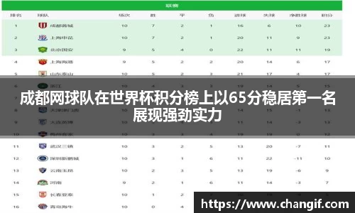 k1体育网页版