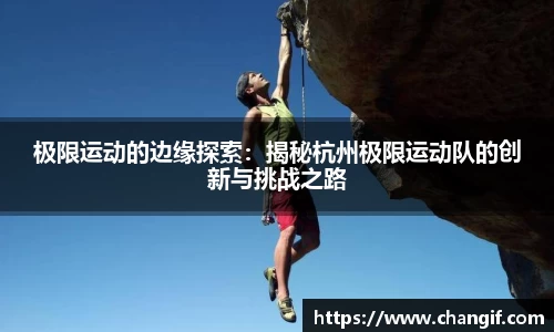k1体育官方网站