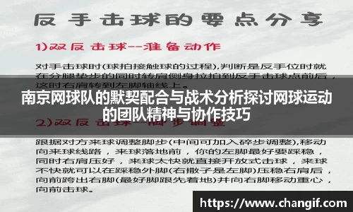 k1体育