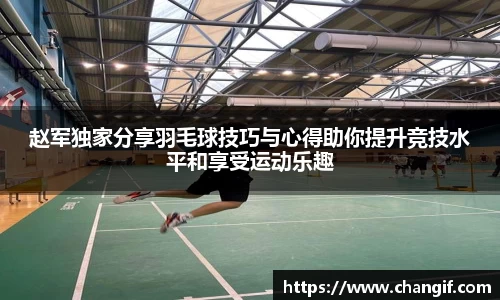k1体育官方网站