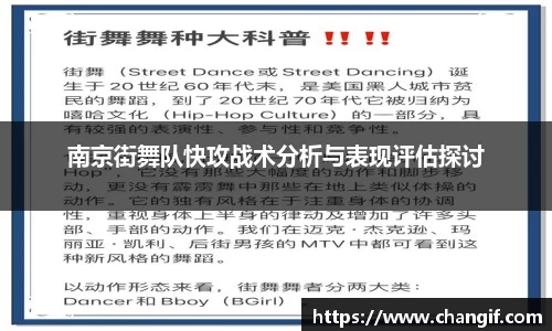 k1体育官方网站