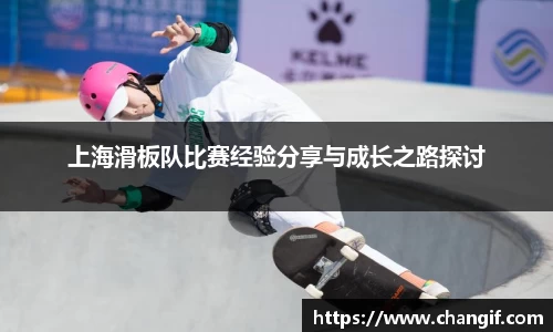 k1体育网页版