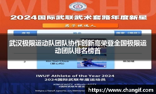 k1体育官方网站