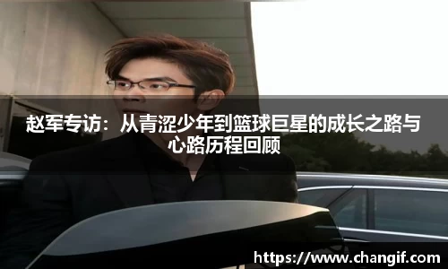 k1体育网页版