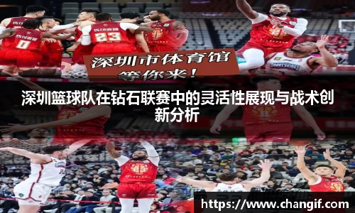 k1体育官方网站