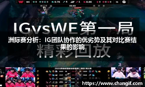 k1体育APP